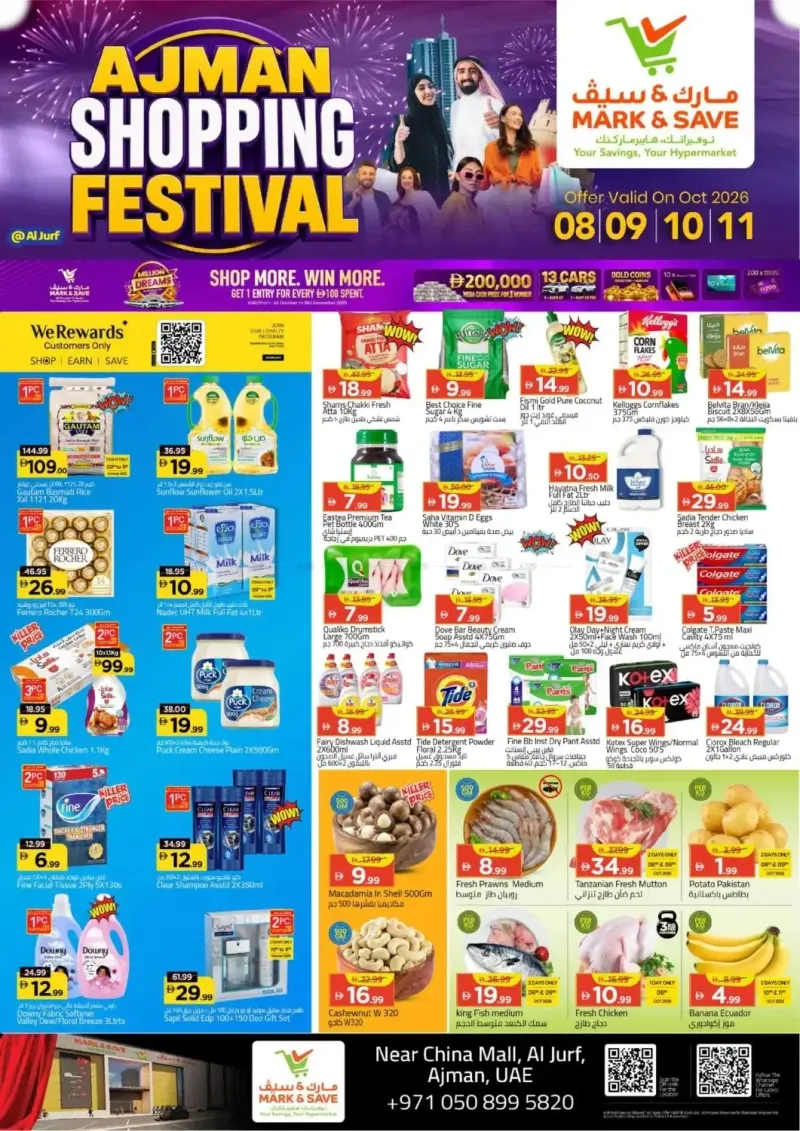 Mark & Save UAE weekly ad Oct 7 – Oct 11, 2026 – page 1