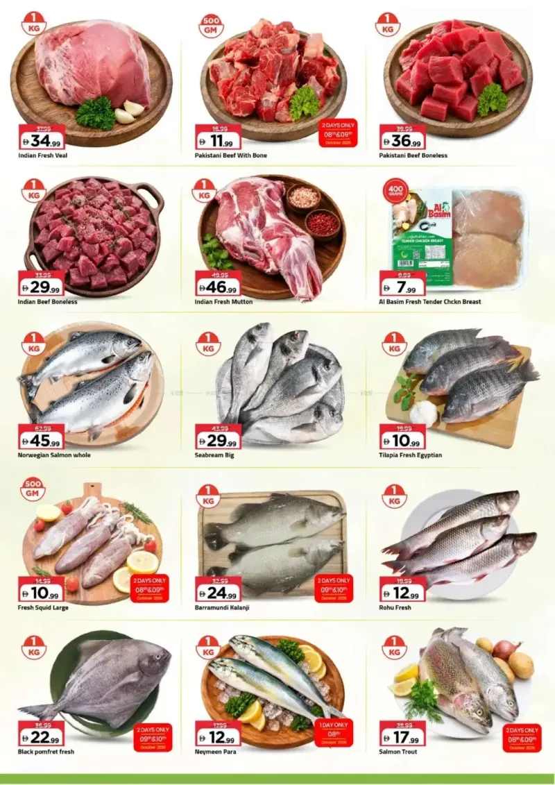 Mark & Save UAE weekly ad Oct 7 – Oct 11, 2026 – page 3