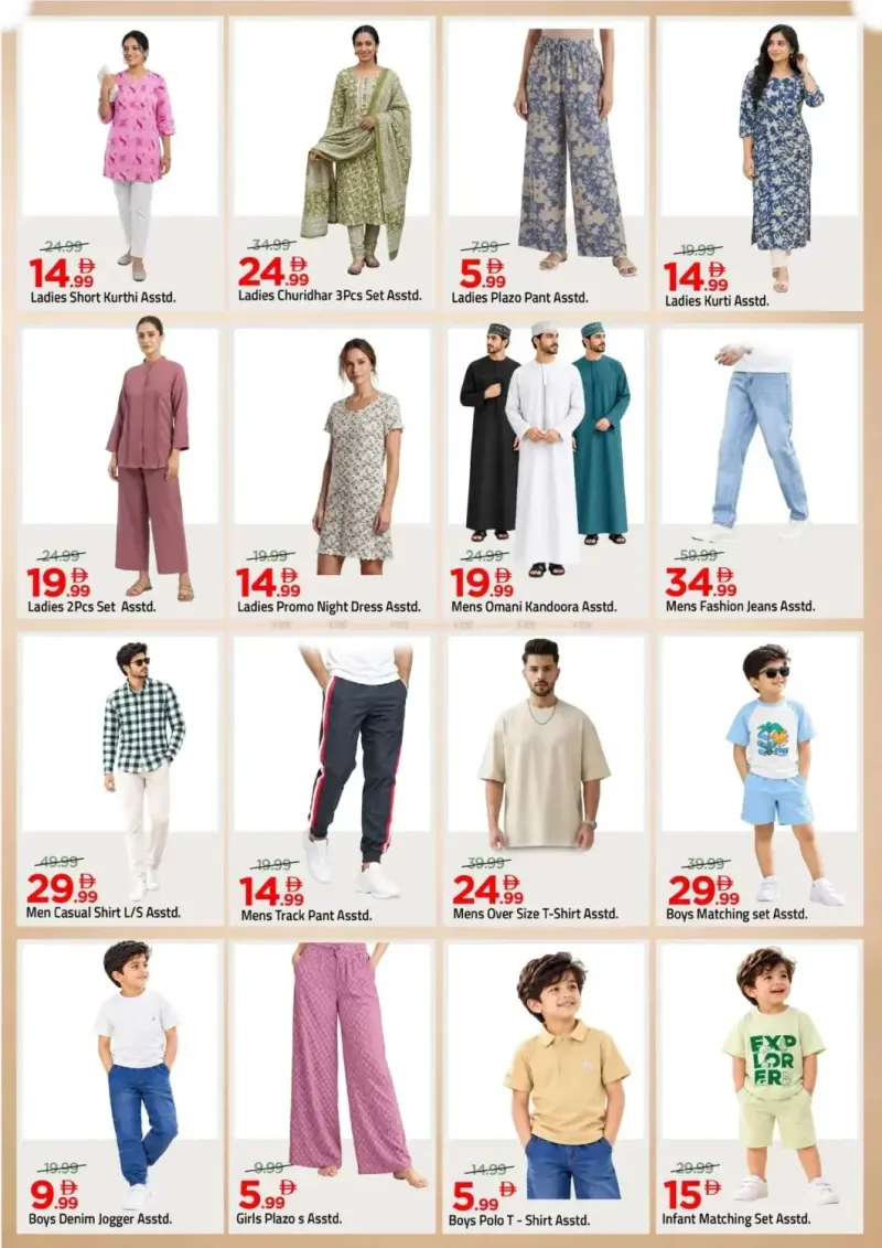 Mark & Save UAE weekly ad Oct 7 – Oct 11, 2026 – page 5