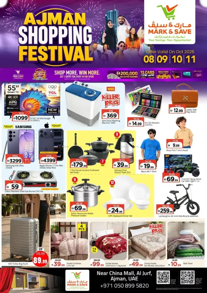Mark & Save UAE weekly ad Oct 7 – Oct 11, 2026 – page 1