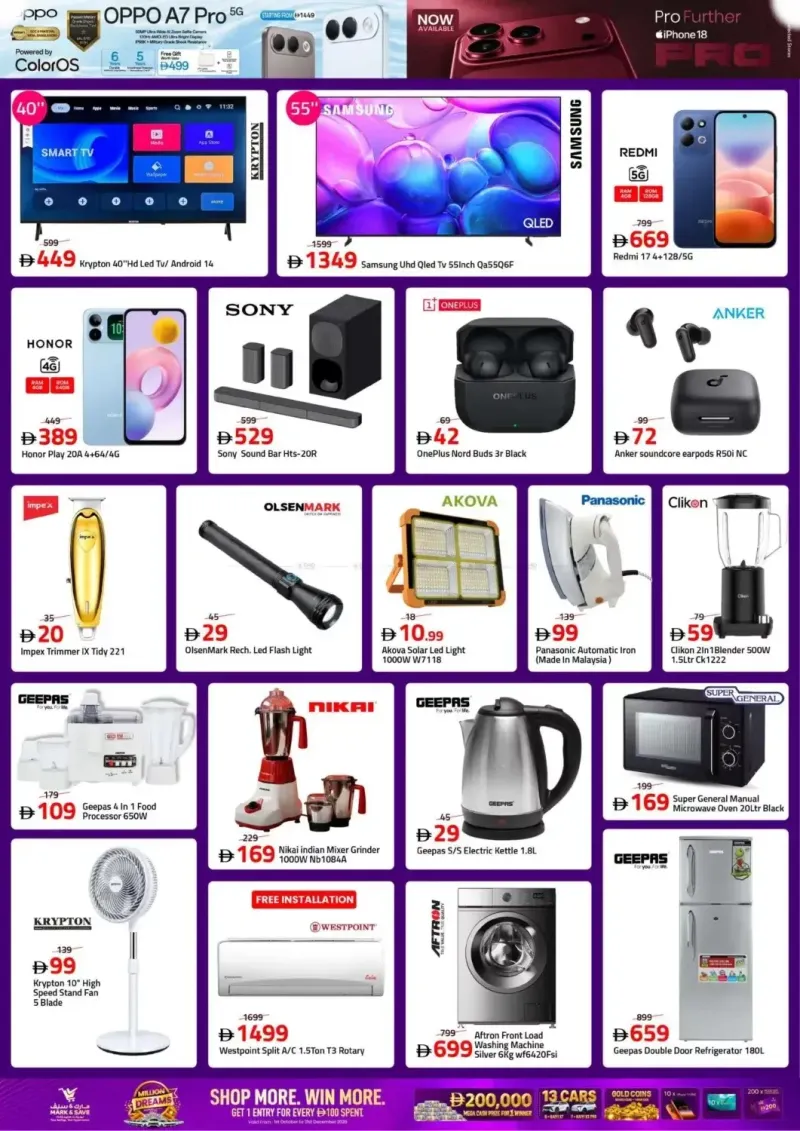 Mark & Save UAE weekly ad Oct 7 – Oct 11, 2026 – page 6