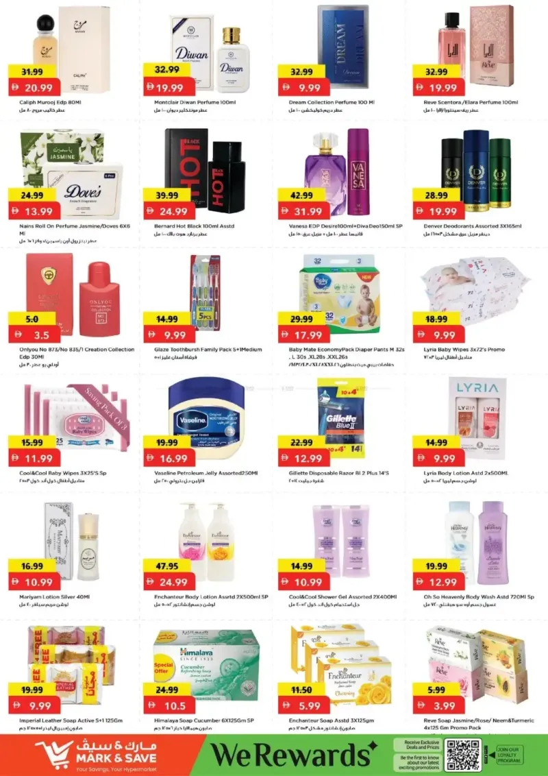 Mark & Save UAE weekly ad Oct 7 – Oct 11, 2026 – page 8