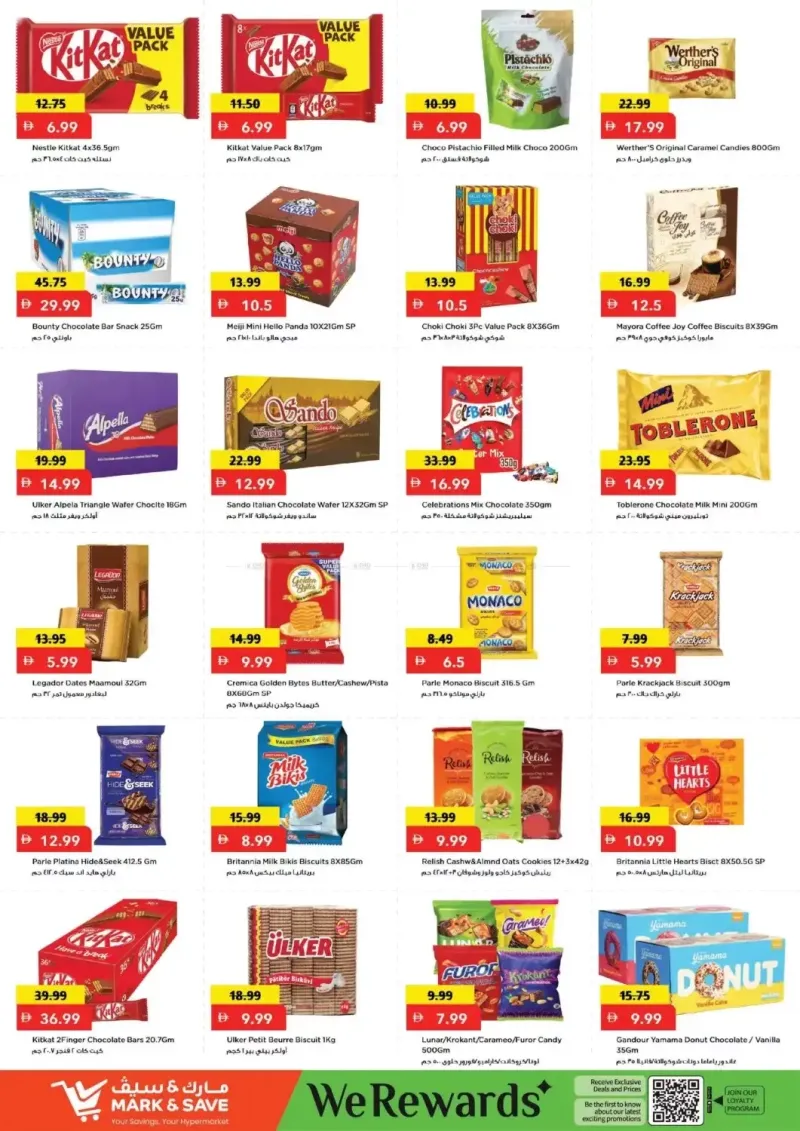 Mark & Save UAE weekly ad Oct 7 – Oct 11, 2026 – page 4