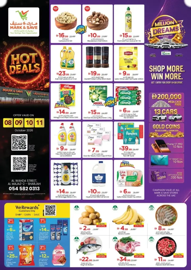 Mark & Save UAE weekly ad Oct 7 – Oct 11, 2026 – page 1