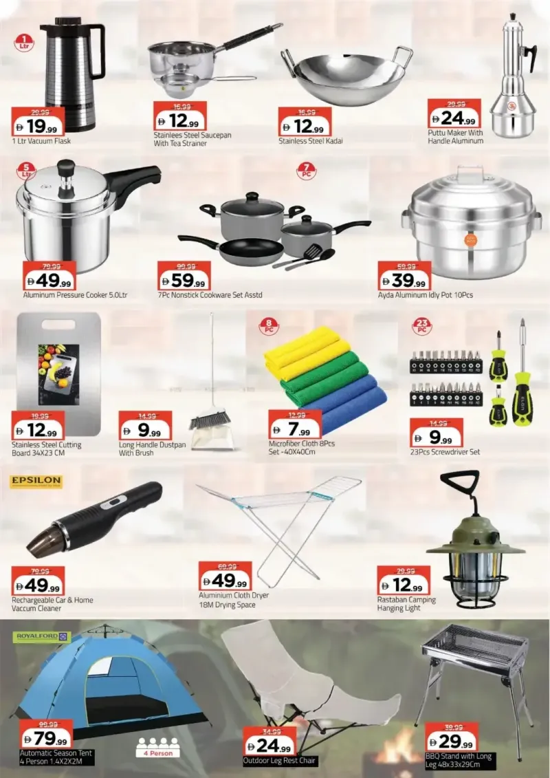 Mark & Save UAE weekly ad Oct 7 – Oct 11, 2026 – page 2