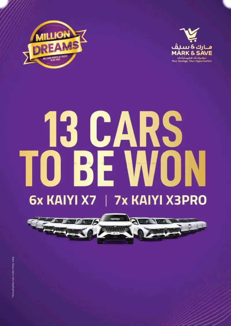 Mark & Save UAE weekly ad Oct 7 – Oct 11, 2026 – page 10