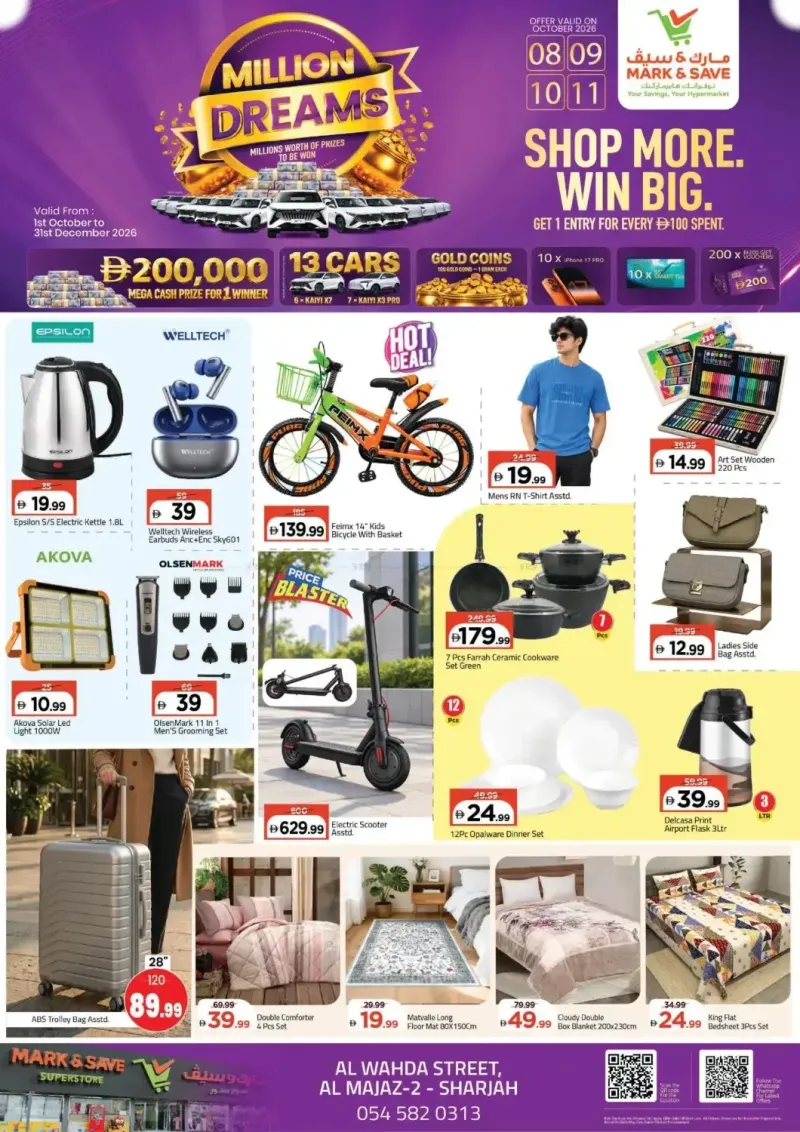 Mark & Save UAE weekly ad Oct 7 – Oct 11, 2026 – page 1
