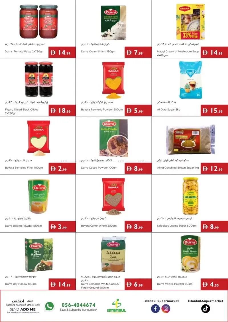 Istanbul Supermarket weekly ad Oct 7 – Oct 14, 2026 – page 8
