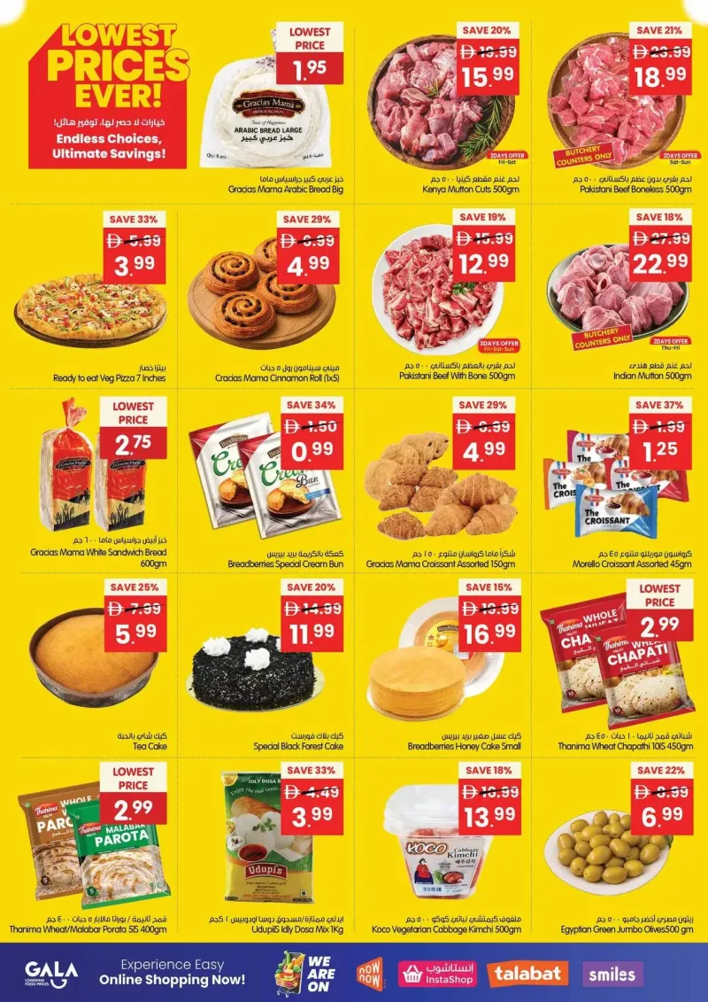 Gala Supermarket weekly ad Oct 8 – Oct 12, 2026 – page 13