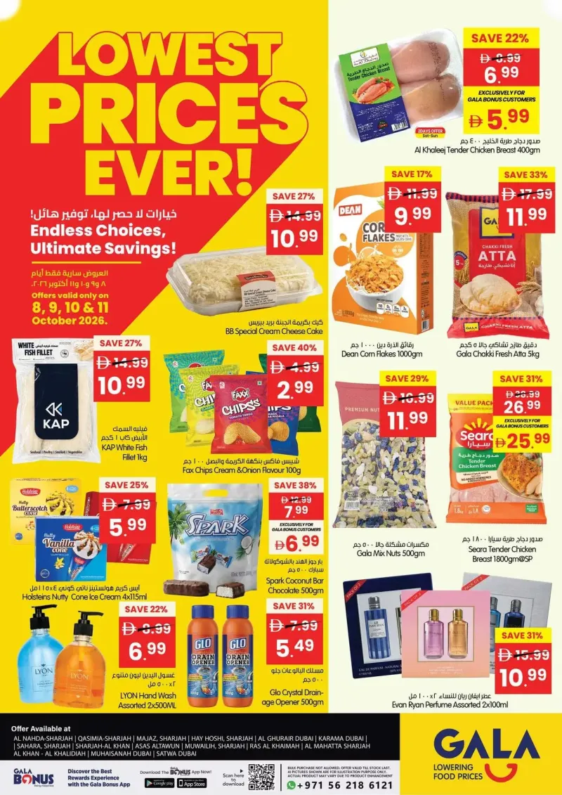 Gala Supermarket weekly ad Oct 8 – Oct 12, 2026 – page 2