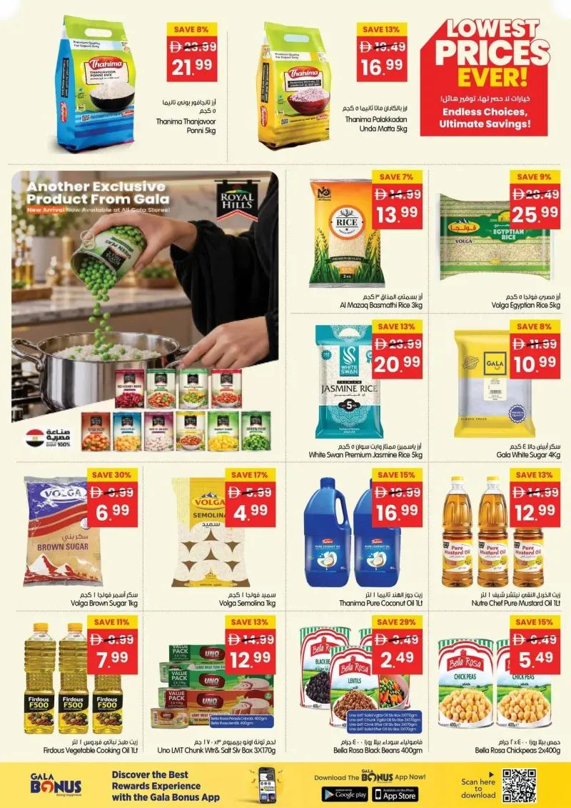 Gala Supermarket weekly ad Oct 8 – Oct 12, 2026 – page 8