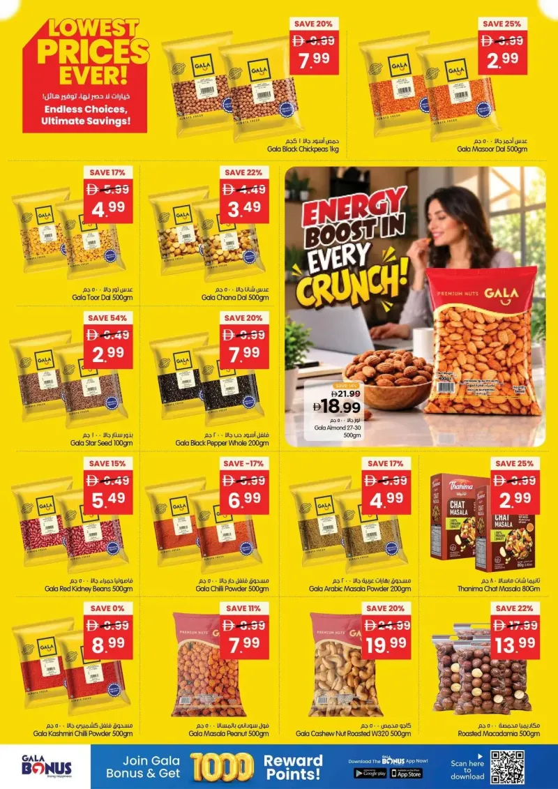 Gala Supermarket weekly ad Oct 8 – Oct 12, 2026 – page 7