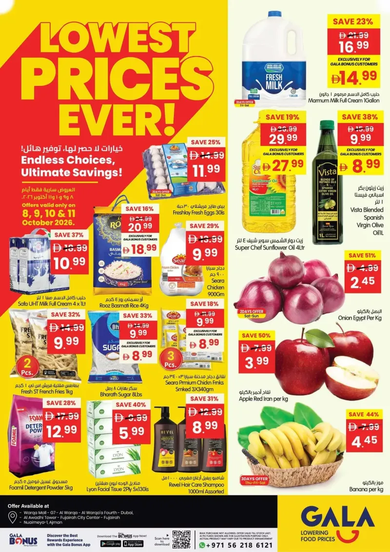 Gala Supermarket weekly ad Oct 8 – Oct 12, 2026 – page 1