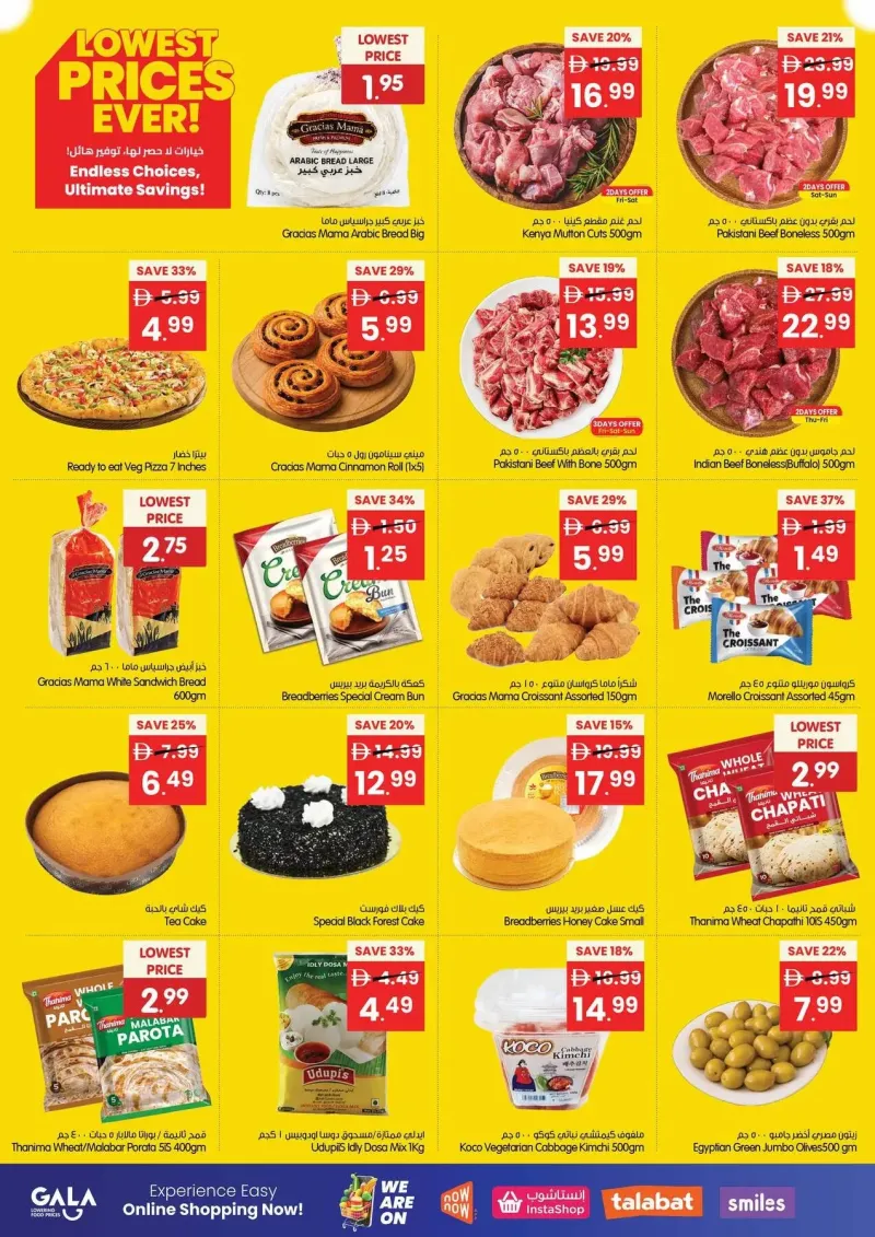 Gala Supermarket weekly ad Oct 8 – Oct 12, 2026 – page 13