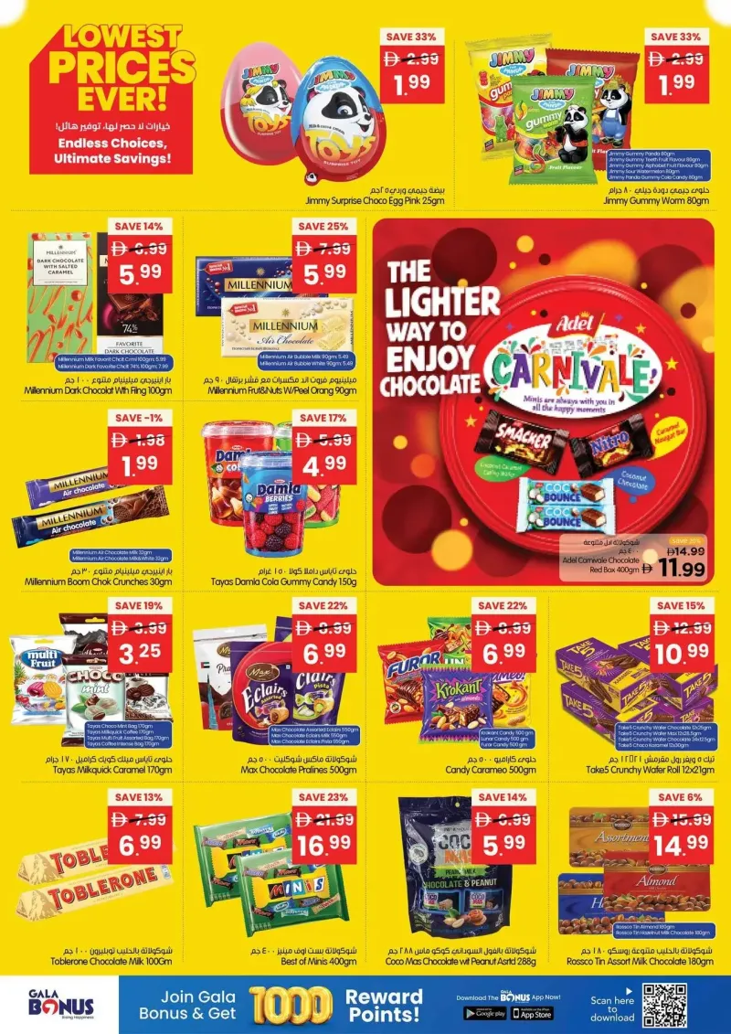 Gala Supermarket weekly ad Oct 8 – Oct 12, 2026 – page 3