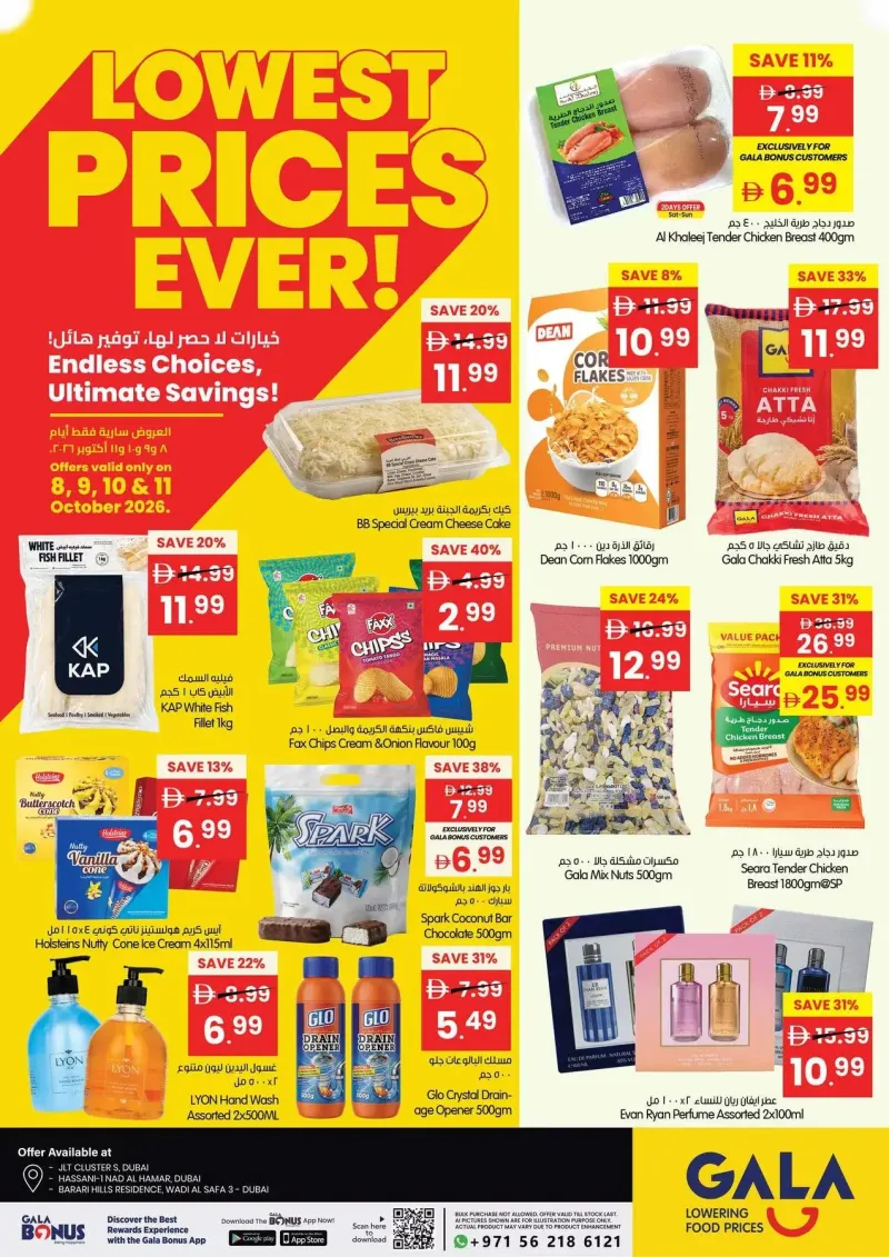 Gala Supermarket weekly ad Oct 8 – Oct 12, 2026 – page 2