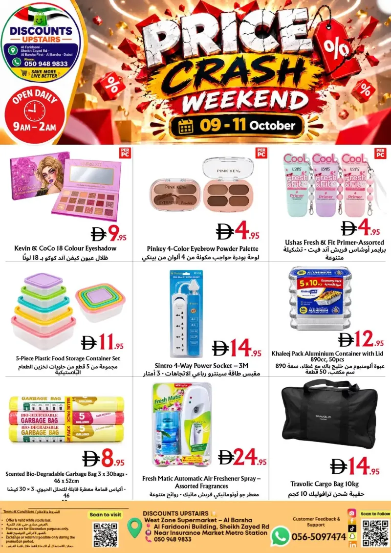 metro-discount-center weekly ad Oct 9 – Oct 12, 2026 – page 2