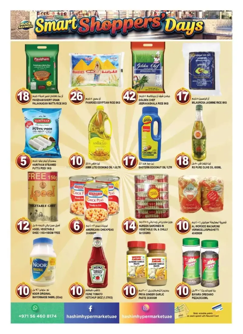 Hashim Hypermarket UAE weekly ad Oct 9 – Oct 13, 2026 – page 7