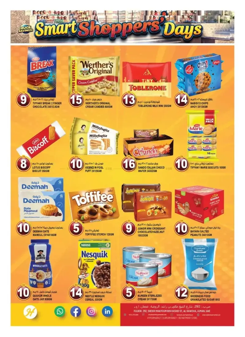 Hashim Hypermarket UAE weekly ad Oct 9 – Oct 13, 2026 – page 6