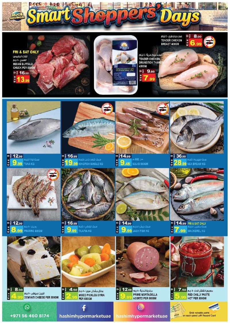 Hashim Hypermarket UAE weekly ad Oct 9 – Oct 15, 2026 – page 3
