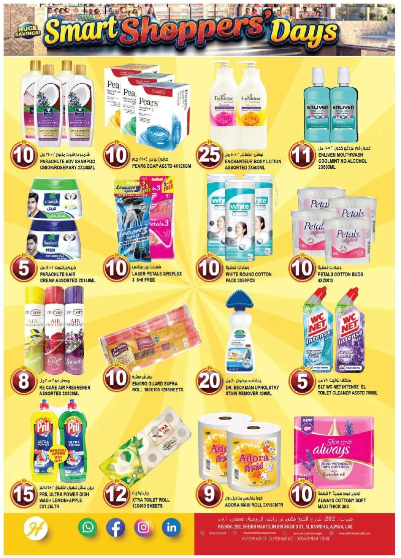Hashim Hypermarket UAE weekly ad Oct 9 – Oct 15, 2026 – page 8