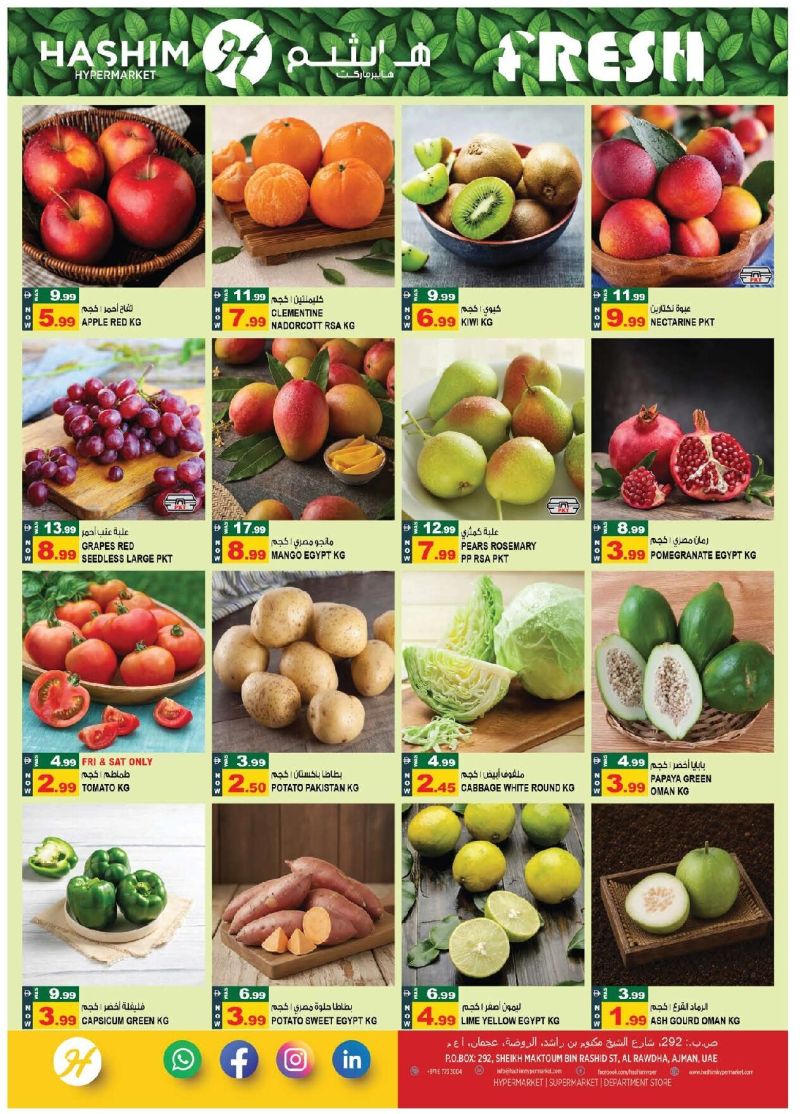 Hashim Hypermarket UAE weekly ad Oct 9 – Oct 15, 2026 – page 2