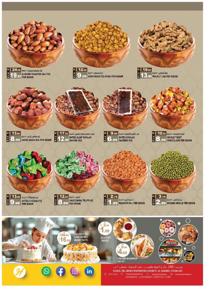 Hashim Hypermarket UAE weekly ad Oct 9 – Oct 15, 2026 – page 4