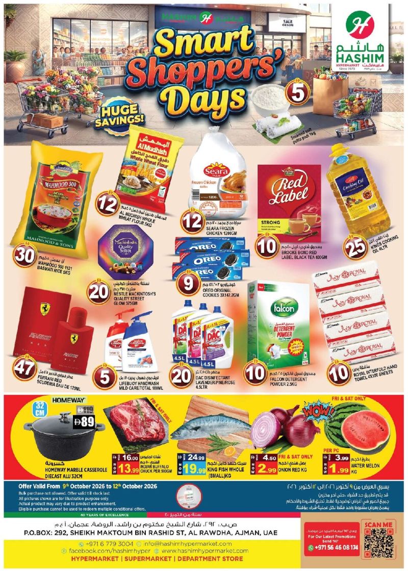 Hashim Hypermarket UAE weekly ad Oct 9 – Oct 15, 2026 – page 1