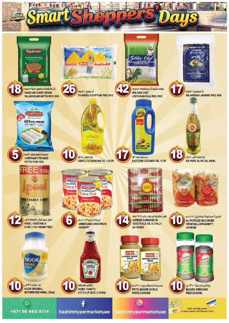 Hashim Hypermarket UAE weekly ad Oct 9 – Oct 15, 2026 – page 7