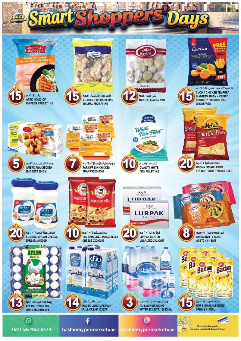 Hashim Hypermarket UAE weekly ad Oct 9 – Oct 15, 2026 – page 5