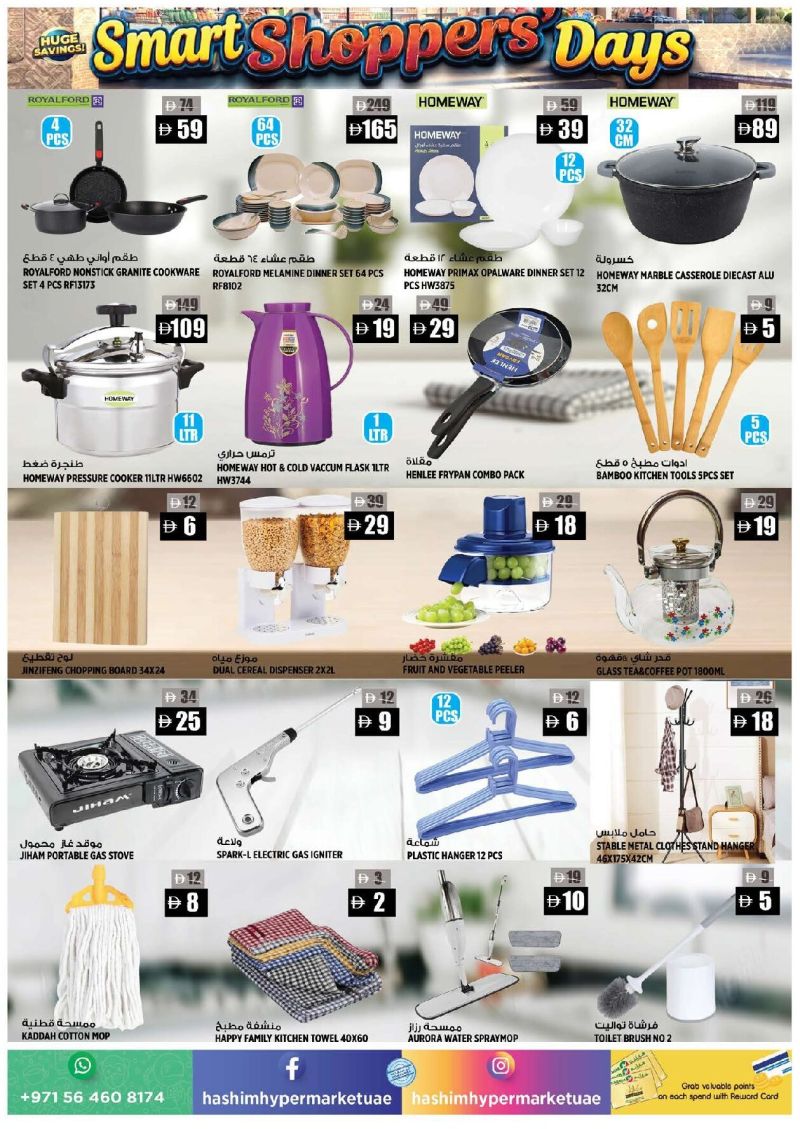 Hashim Hypermarket UAE weekly ad Oct 9 – Oct 15, 2026 – page 9