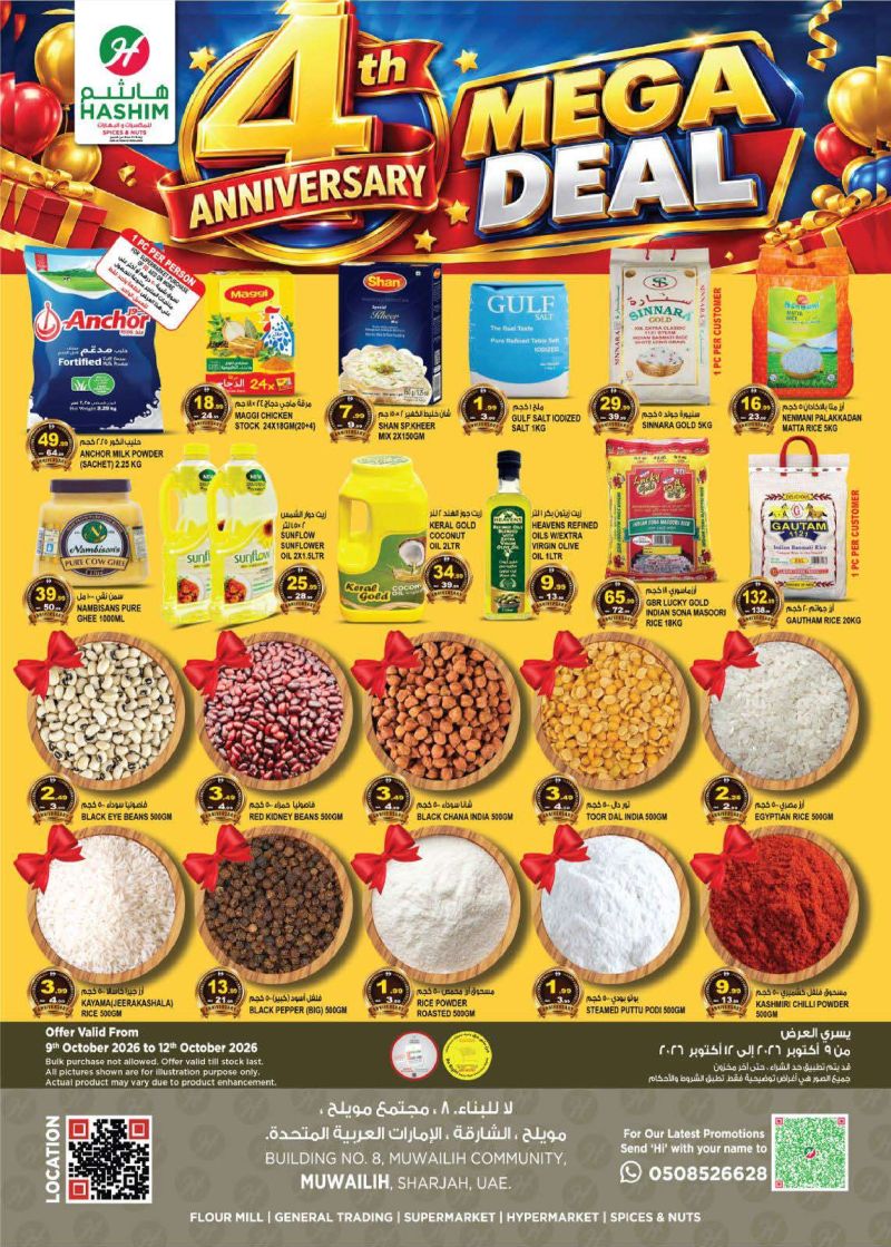 Hashim Hypermarket UAE weekly ad Oct 9 – Oct 15, 2026 – page 1