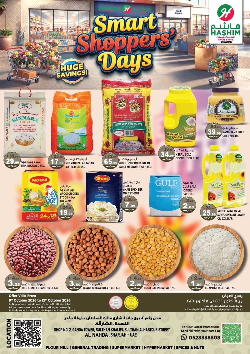 Hashim Hypermarket UAE weekly ad Oct 9 – Oct 15, 2026 – page 1
