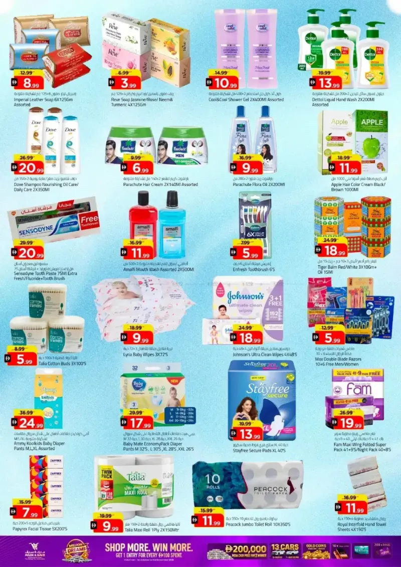 Mark & Save UAE weekly ad Oct 8 – Oct 12, 2026 – page 9