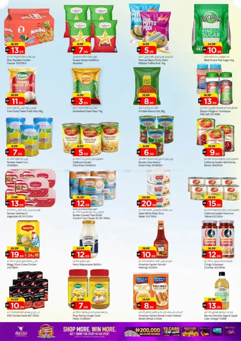 Mark & Save UAE weekly ad Oct 8 – Oct 12, 2026 – page 5