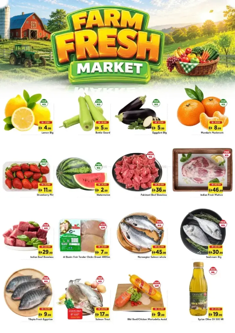 Mark & Save UAE weekly ad Oct 8 – Oct 12, 2026 – page 2