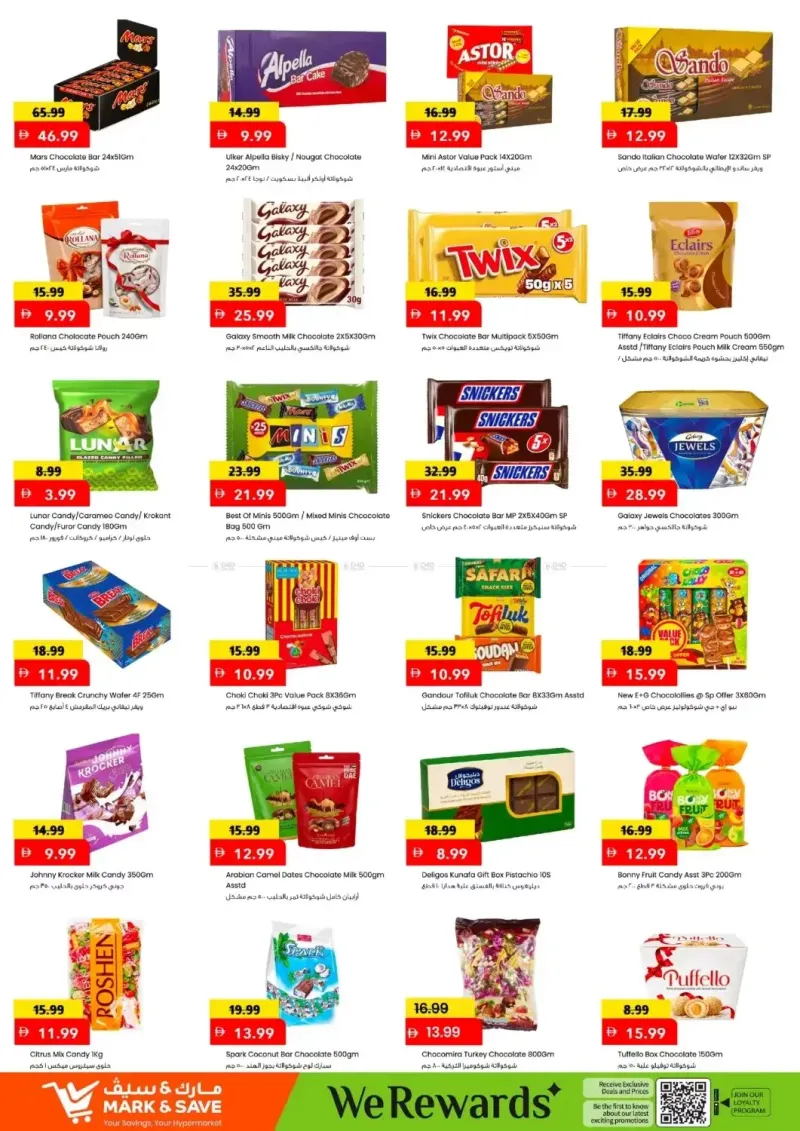 Mark & Save UAE weekly ad Oct 8 – Oct 12, 2026 – page 2