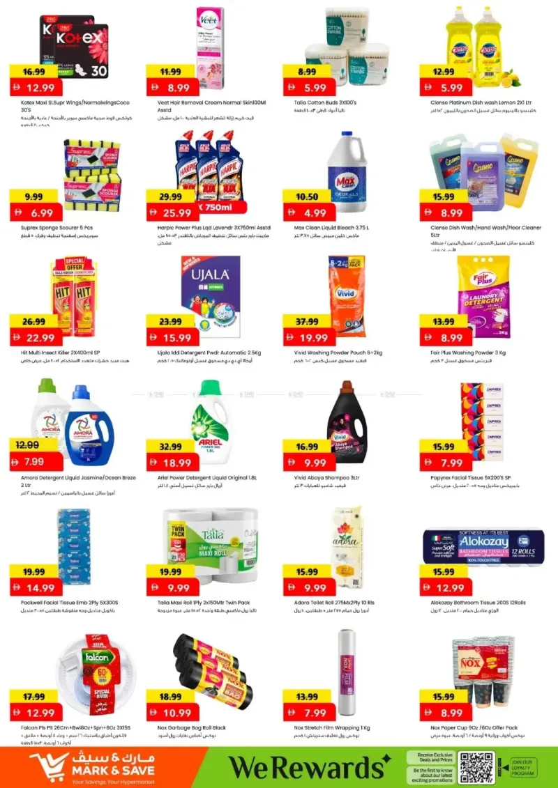 Mark & Save UAE weekly ad Oct 8 – Oct 12, 2026 – page 6