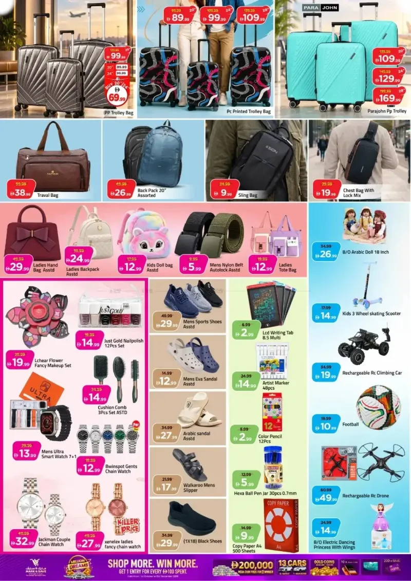 Mark & Save UAE weekly ad Oct 8 – Oct 12, 2026 – page 4