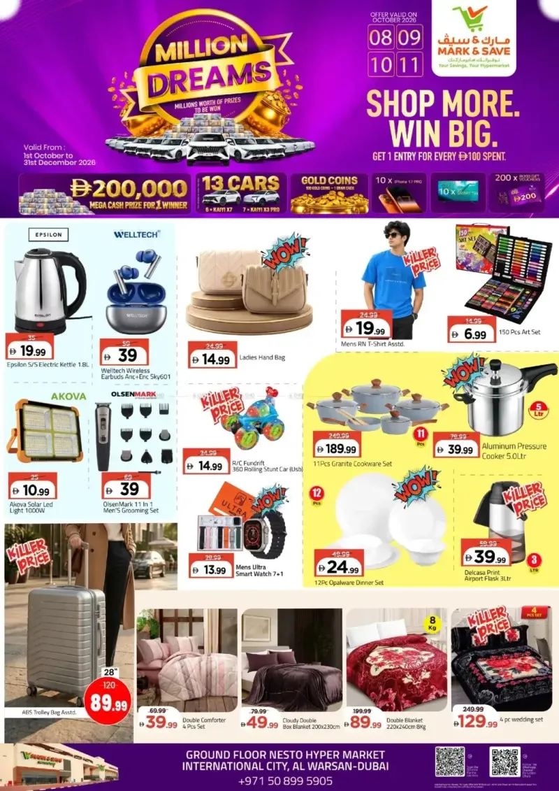 Mark & Save UAE weekly ad Oct 8 – Oct 12, 2026 – page 1
