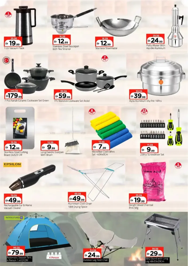 Mark & Save UAE weekly ad Oct 8 – Oct 12, 2026 – page 2