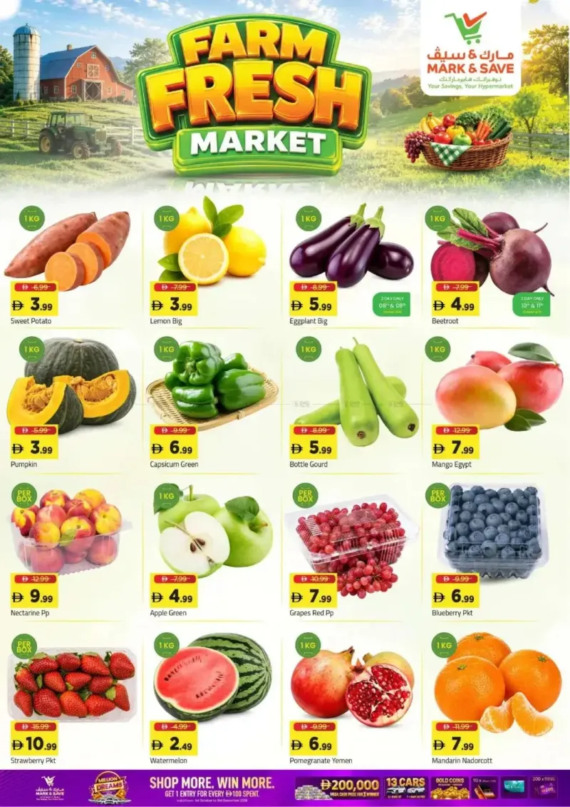 Mark & Save UAE weekly ad Oct 8 – Oct 12, 2026 – page 2