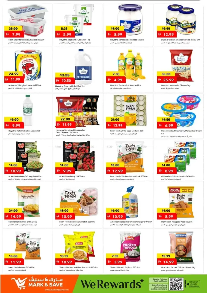 Mark & Save UAE weekly ad Oct 8 – Oct 12, 2026 – page 6