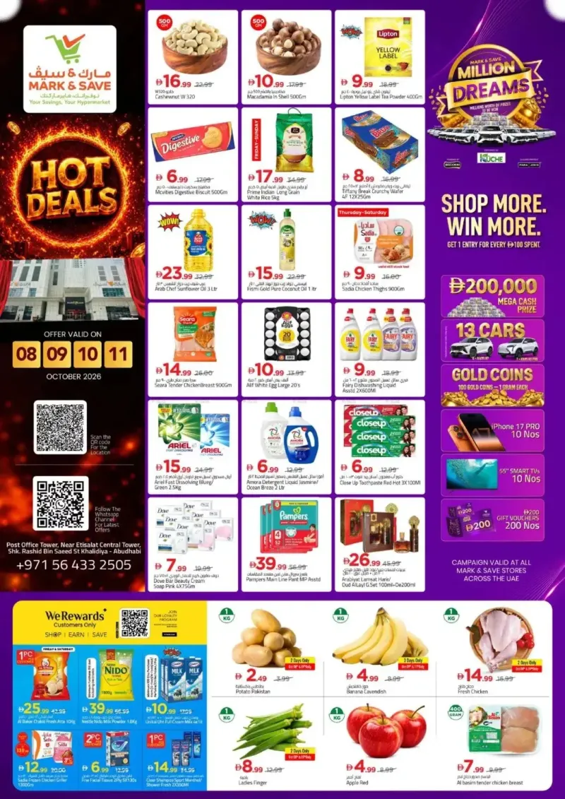 Mark & Save UAE weekly ad Oct 8 – Oct 12, 2026 – page 1