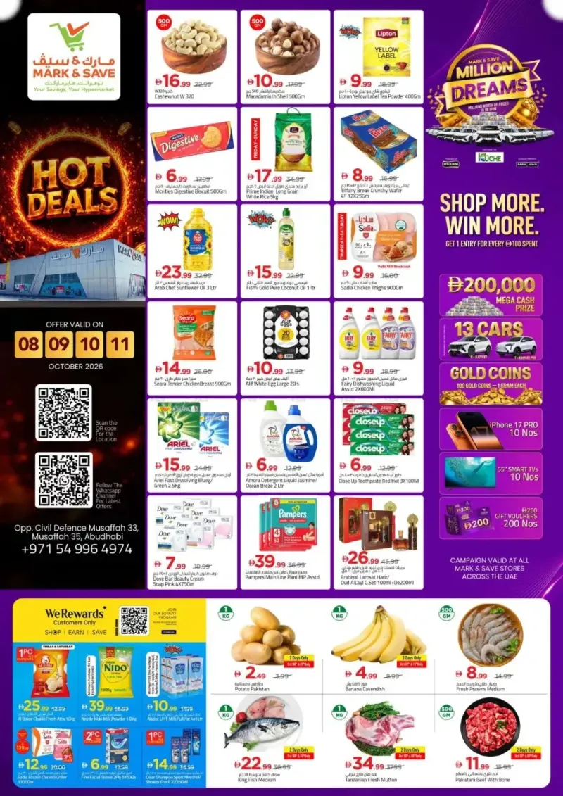 Mark & Save UAE weekly ad Oct 8 – Oct 12, 2026 – page 1