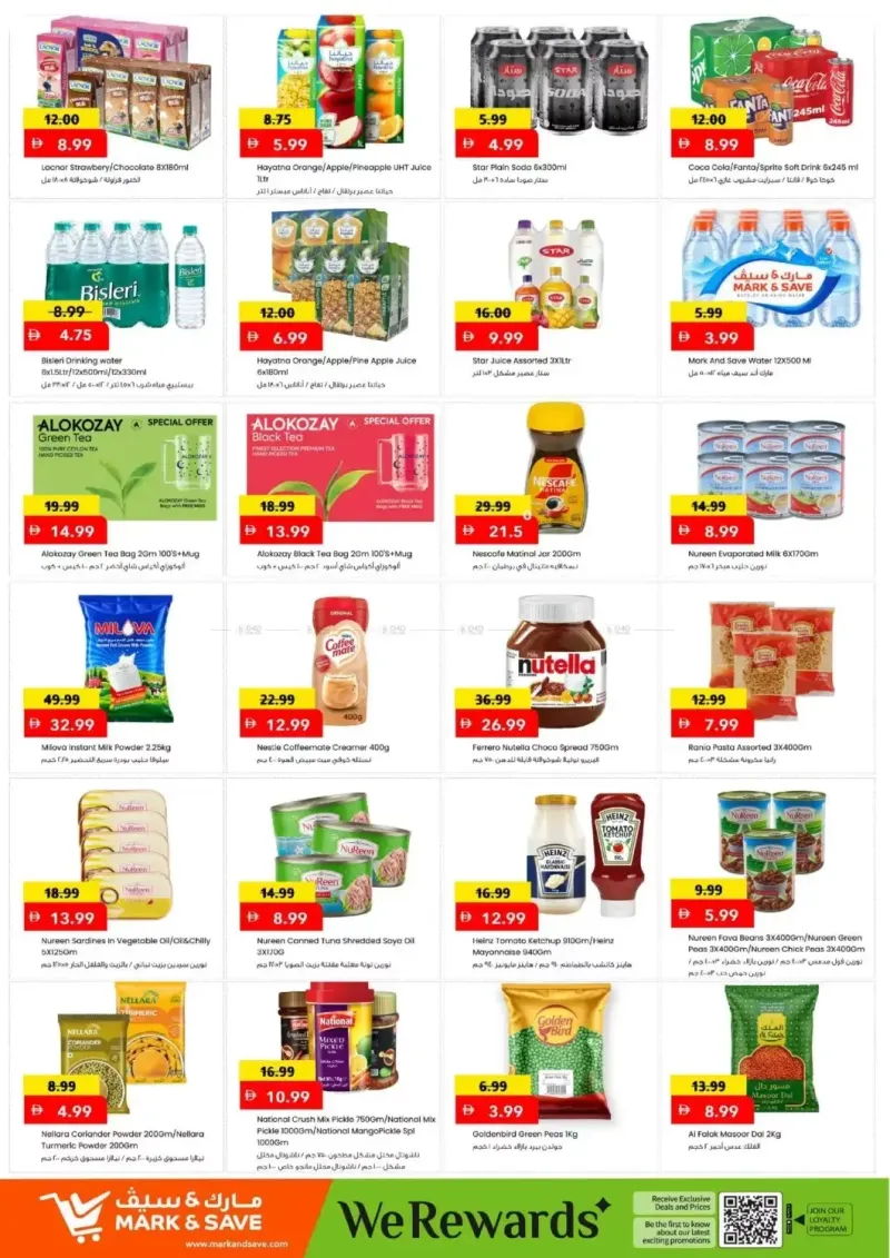 Mark & Save UAE weekly ad Oct 8 – Oct 12, 2026 – page 4
