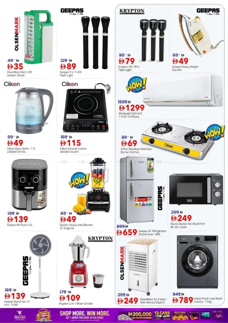 Mark & Save UAE weekly ad Oct 8 – Oct 12, 2026 – page 7