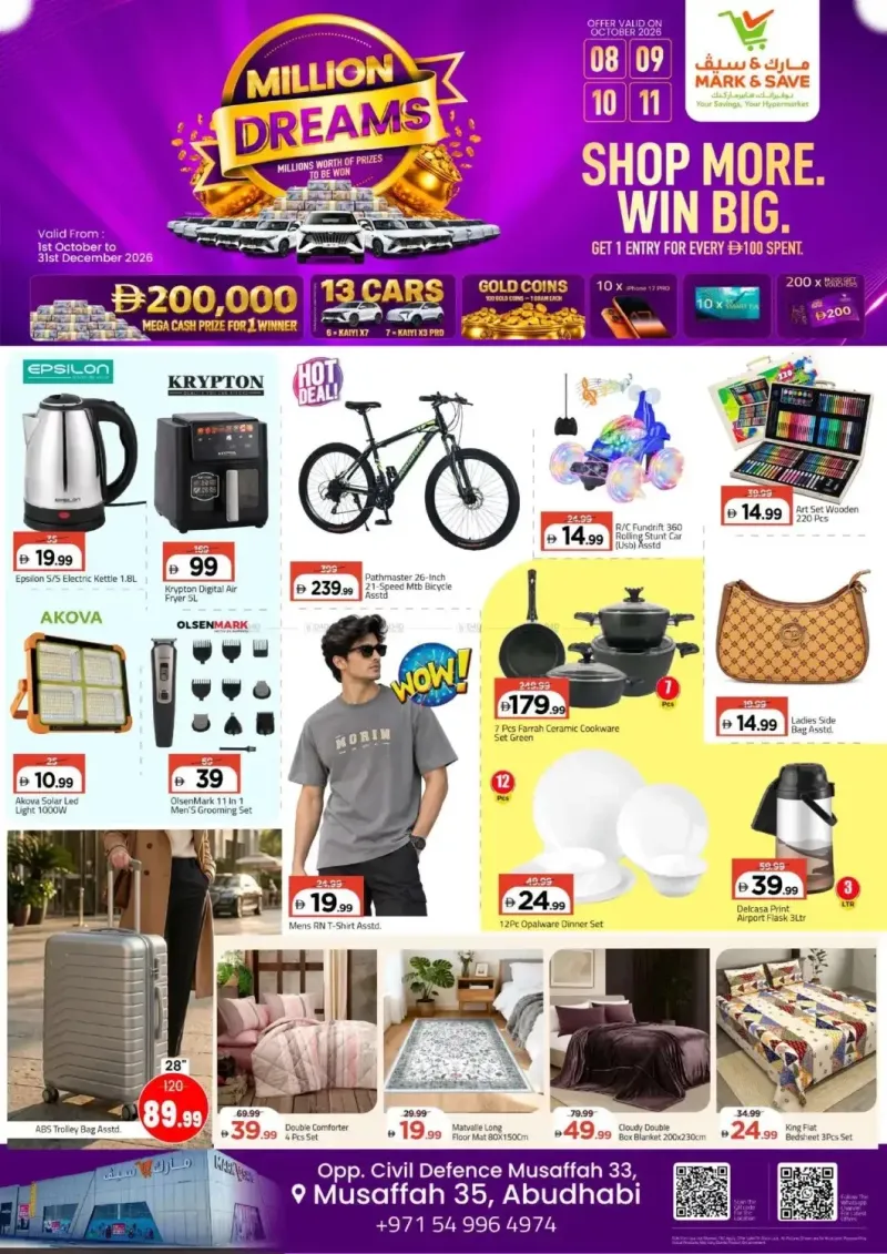 Mark & Save UAE weekly ad Oct 8 – Oct 12, 2026 – page 1
