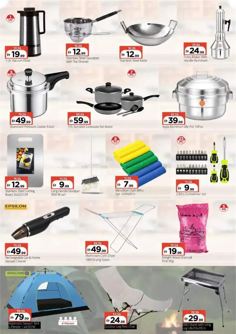 Mark & Save UAE weekly ad Oct 8 – Oct 12, 2026 – page 2