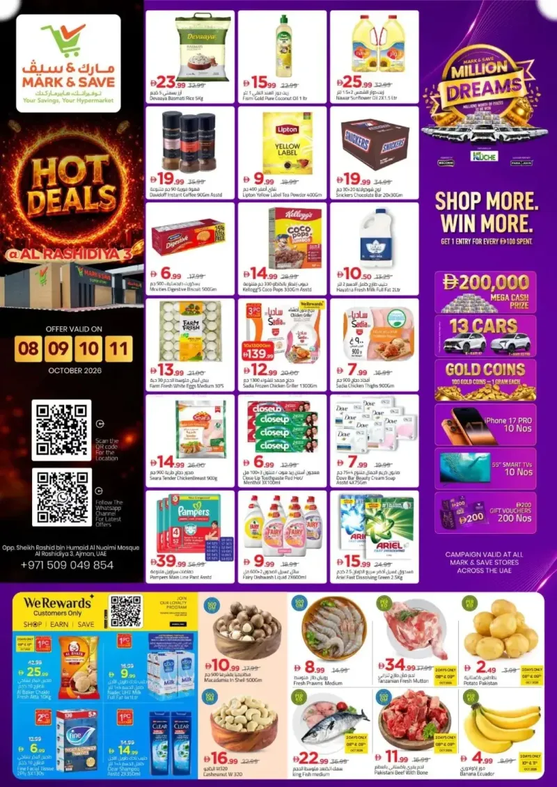 Mark & Save UAE weekly ad Oct 8 – Oct 12, 2026 – page 1